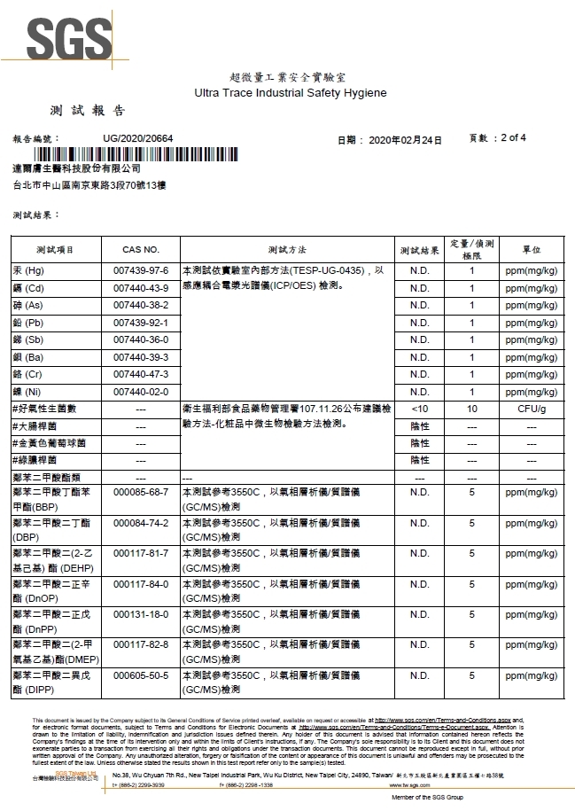 HLS 截圖-2.jpg (386 KB)