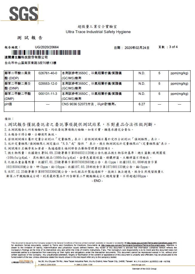 HLS 截圖-3.jpg (333 KB)