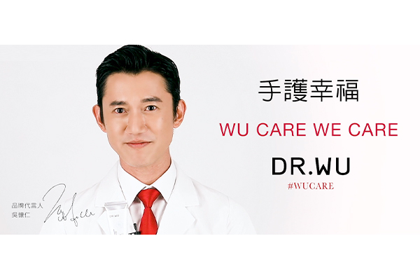 吳慷仁wucare600x397.jpg (78 KB)