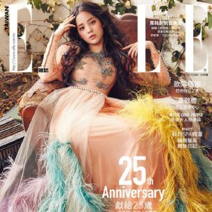 ELLE-保濕噴霧越噴臉越乾？