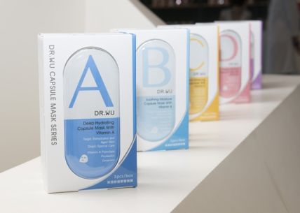 《膠囊面膜系列》新品上市茶敘
