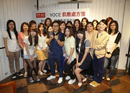 《膠囊面膜系列》講座