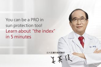 Learn about “the index” in 5 minutes  You can be a PRO in sun protection too