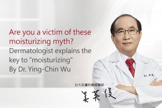 Are you a victim of these moisturizing myth? Dermatologist explains the key to “moisturizing”