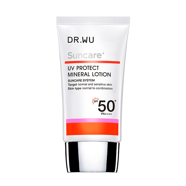 低敏物理防曬乳35ml