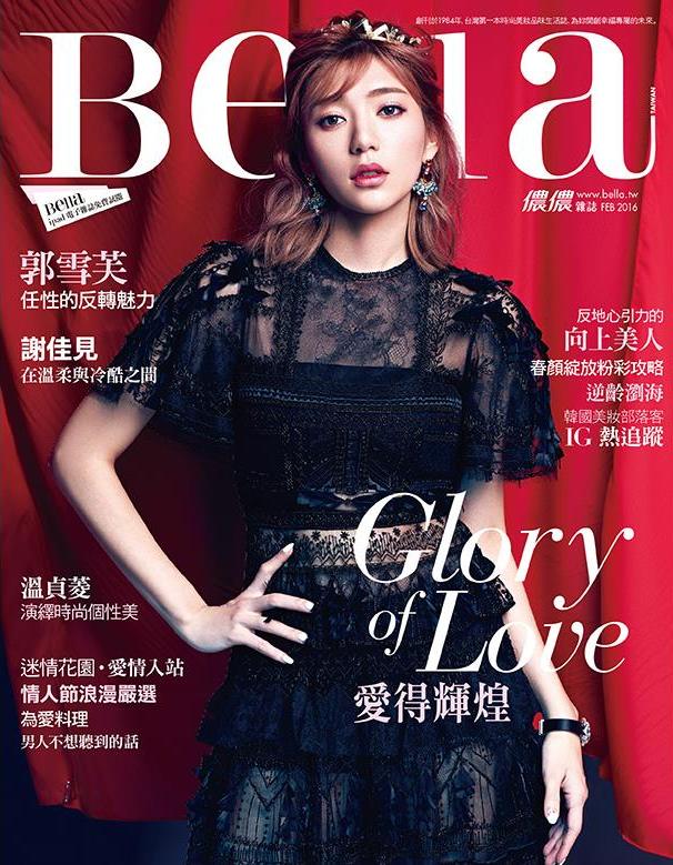 BELLA儂儂-掌握夜晚黃金期