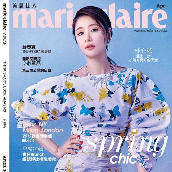 美麗佳人-打擊暗沉底妝術