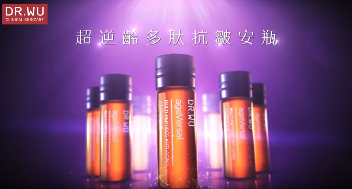 The new Ageversal Multi-peptides Anti-aging Ampoule now available