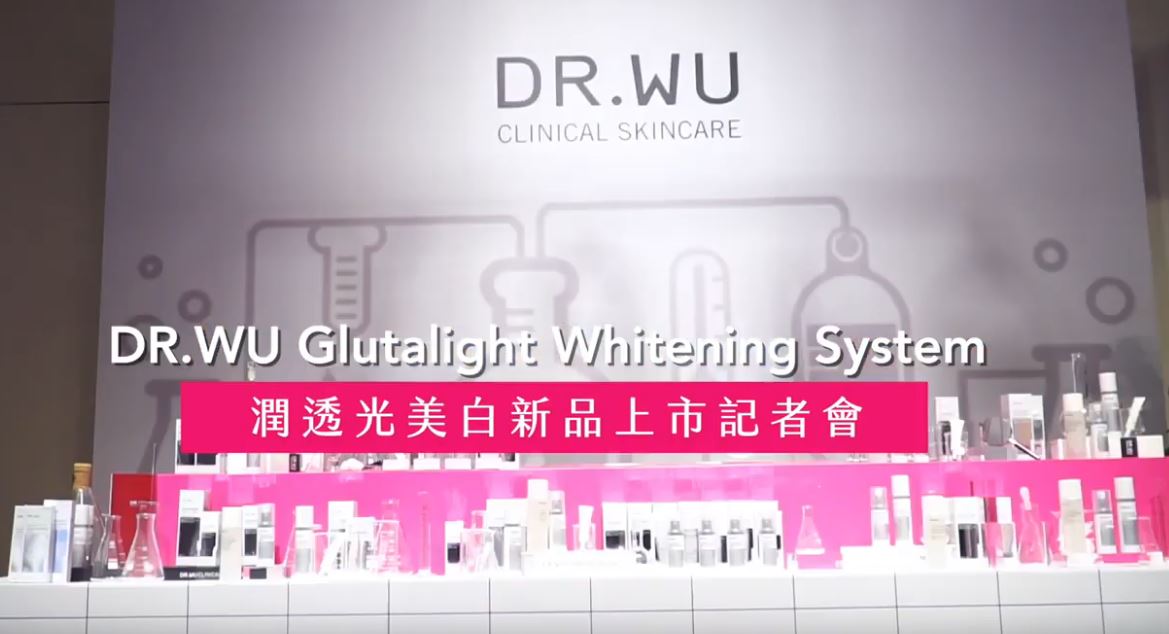 Glutalight whitening system- Press conference