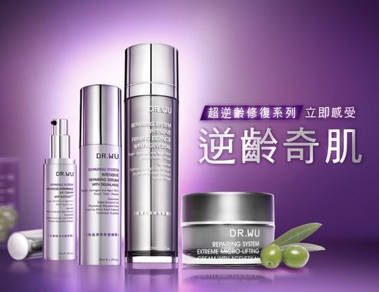 DR.WU 超逆齡修復系列