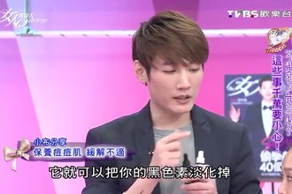 小布老師教你解決痘印困擾