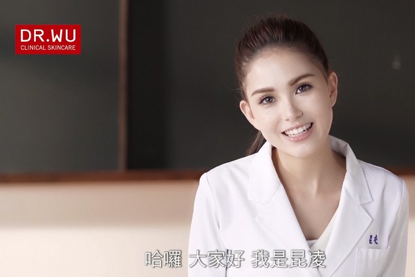 最愛的肌膚急救保養是它！