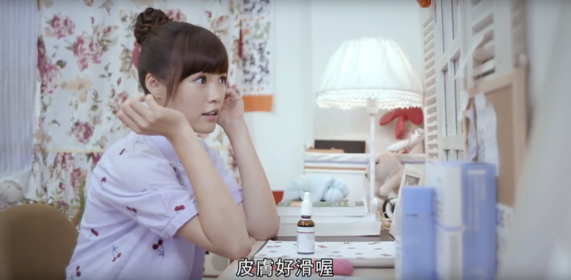 【惡作劇番外篇】跟蹤篇