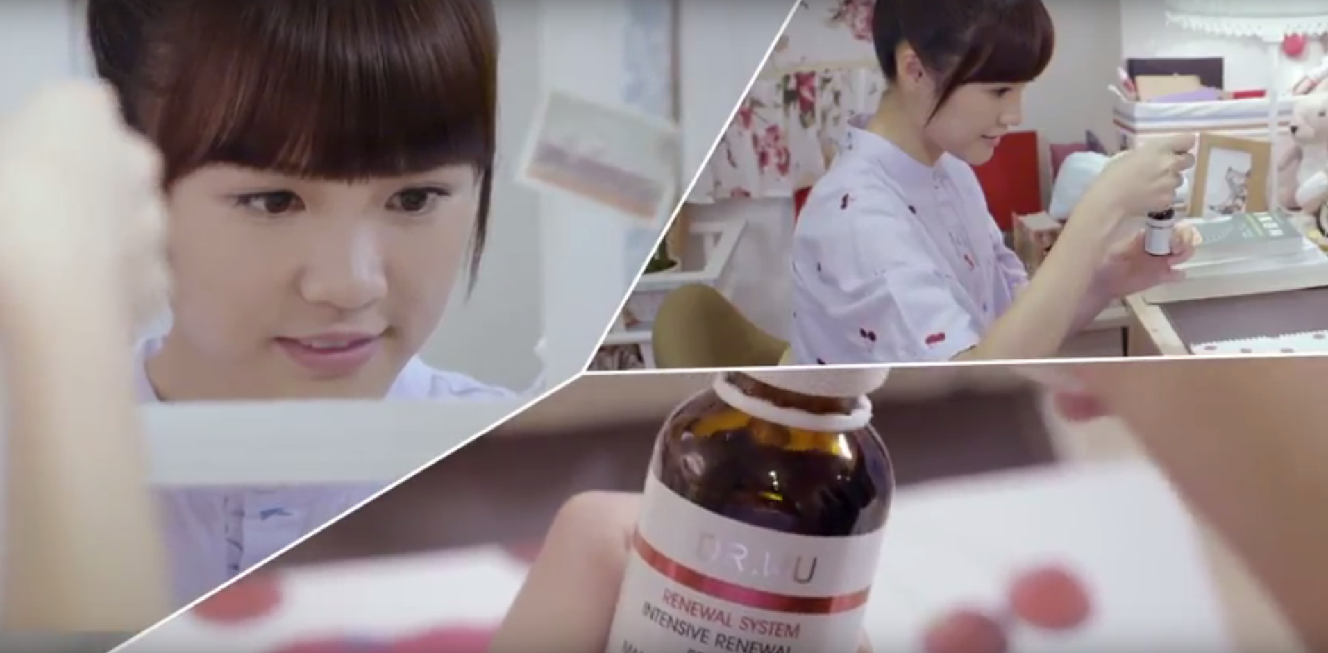 【惡作劇番外篇】素顏篇