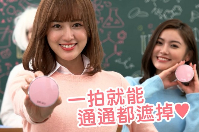 DR.WU全新上市 第一款精華氣墊粉餅！
