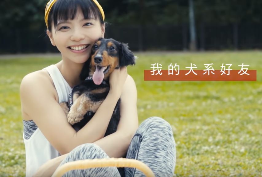 好朋友對你來說是?