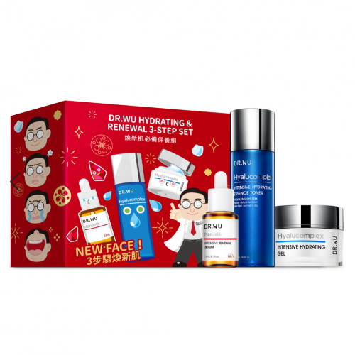 【春節限定】煥新肌必備保養組