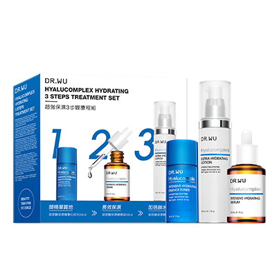 超強保濕3步驟療程組