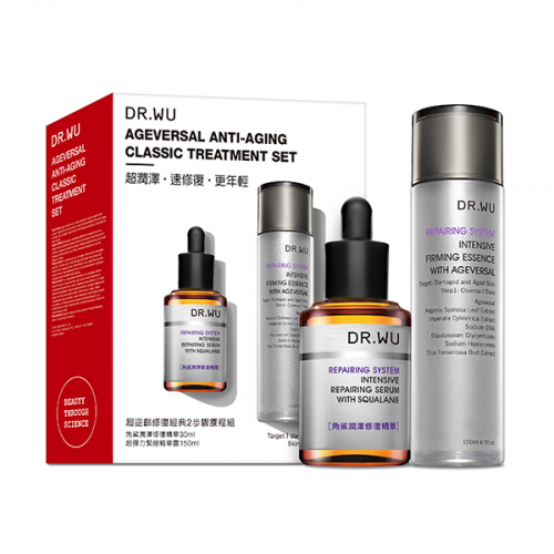 超逆齡修復經典2步驟療程組