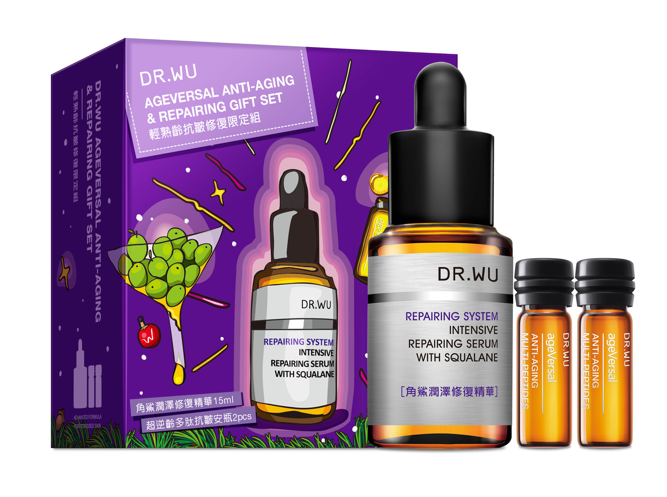 800元有找！超高CP聖誕交換禮物首選