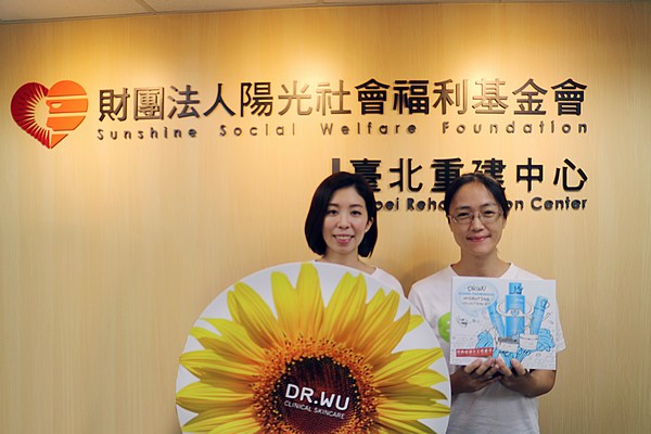 DR.WU為小陽光加油打氣！