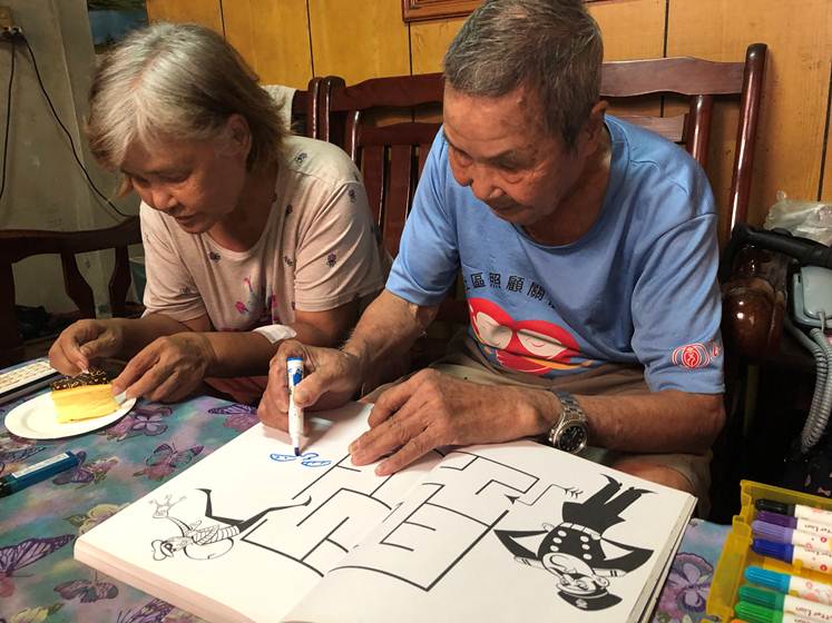 再度攜手弘道基金會！為獨居長者慶祝父親節