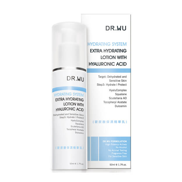 test玻尿酸保濕精華化妝水